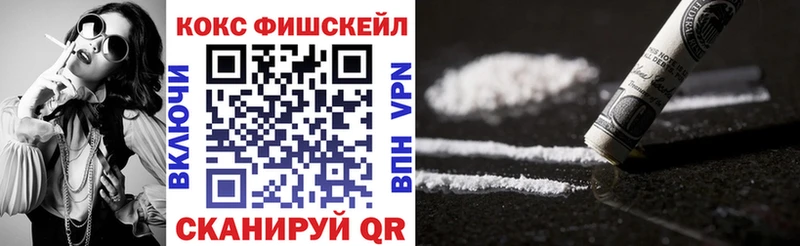 хочу   Касли  Кокаин 97% 
