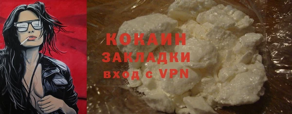 меф Иннополис