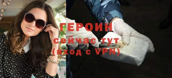 MESCALINE Инсар
