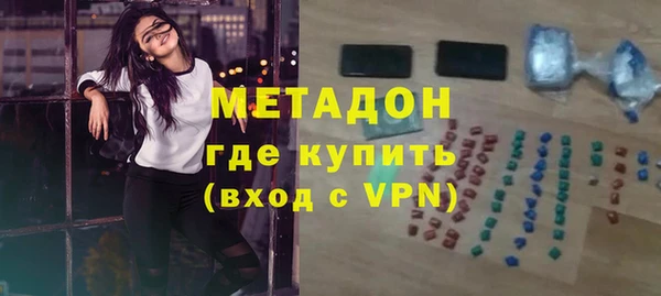 MESCALINE Инсар