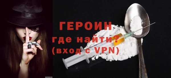 меф Каменка