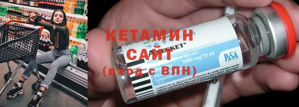 прущие грибы Каменск-Шахтинский