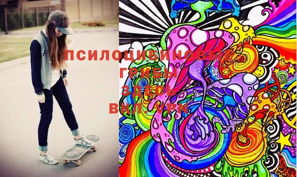 MESCALINE Инсар