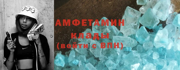 меф Иннополис