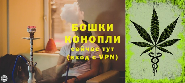 меф Иннополис