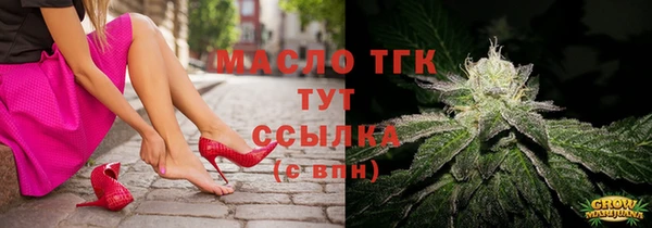 меф Иннополис