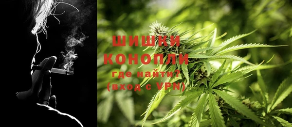 меф Каменка