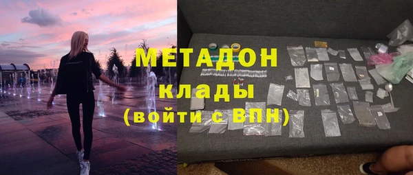 MESCALINE Инсар