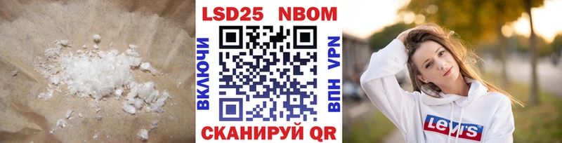 ЛСД экстази ecstasy  Касли 