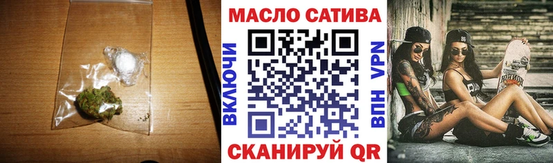 ТГК концентрат  Касли 