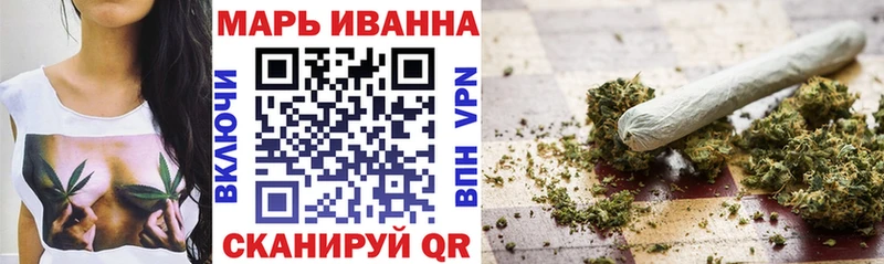 hydra рабочий сайт  Касли  Каннабис сатива 